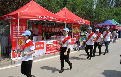 乾港集團 乾港集團