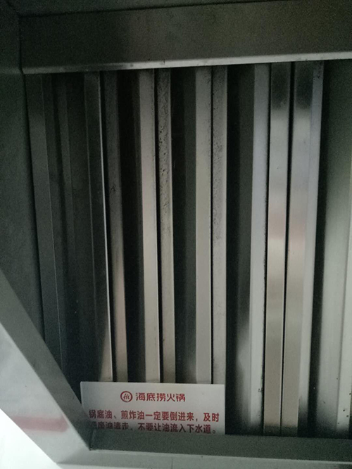 乾港集團廷管家