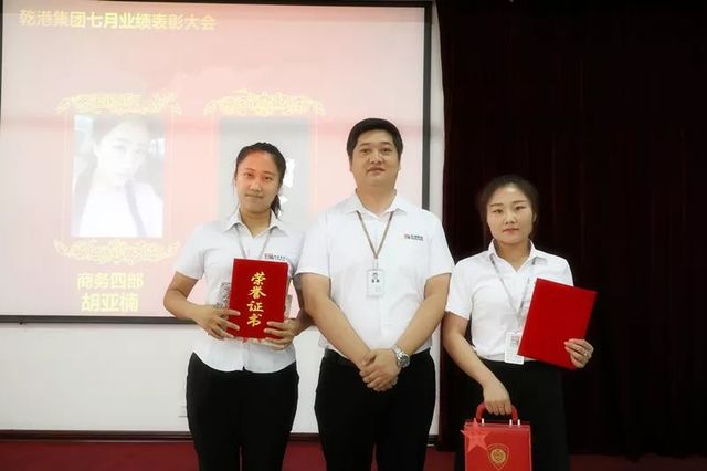 銅牌創(chuàng)業(yè)/市場(chǎng)顧問(wèn)