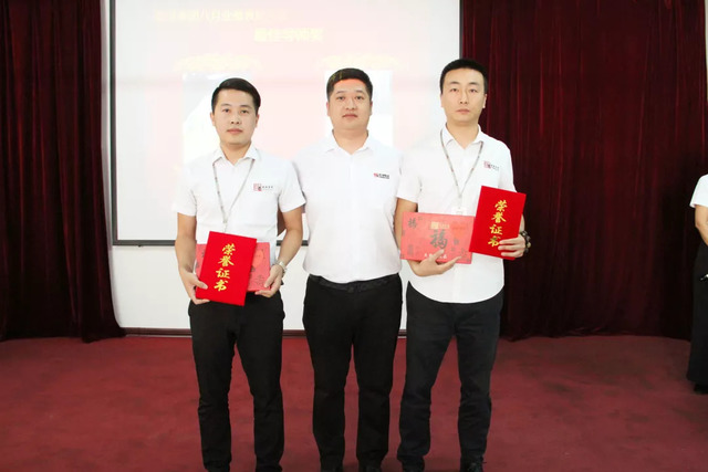 最佳創(chuàng)業(yè)/運營導(dǎo)師