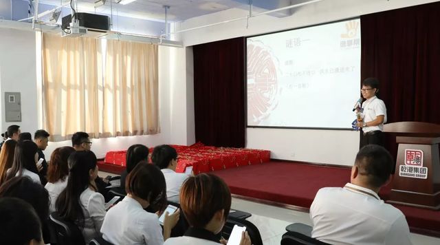 乾港集團中秋主題活動