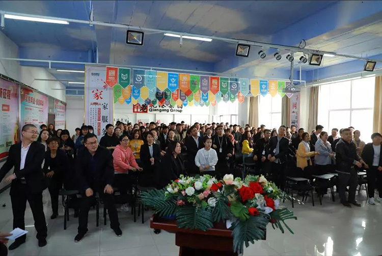 生日會(huì)，乾港生日，生日愿望，環(huán)保企業(yè)，環(huán)保項(xiàng)目，環(huán)保項(xiàng)目創(chuàng)業(yè)
