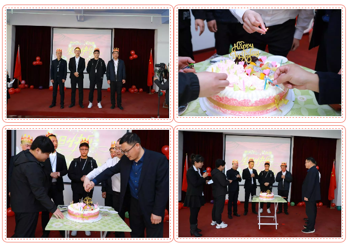 乾港生日，生日party，環(huán)保生日會(huì)，環(huán)保公司，乾港集團(tuán)