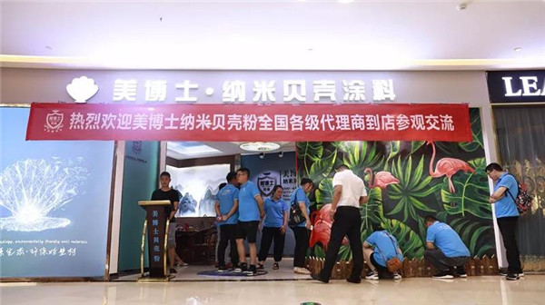 乾港集團,乾港官網,乾港網絡,室內空氣凈化公司