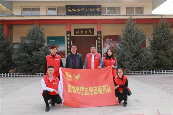 乾港集團,乾港官網(wǎng),乾港網(wǎng)絡,室內空氣凈化公司,家居裝飾,家政服務,家居裝修